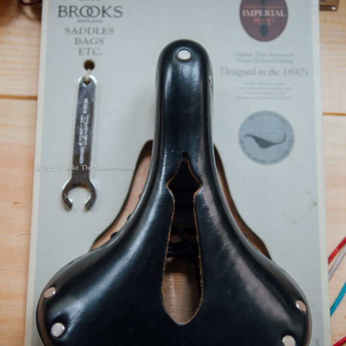 Brooks B17 imperial