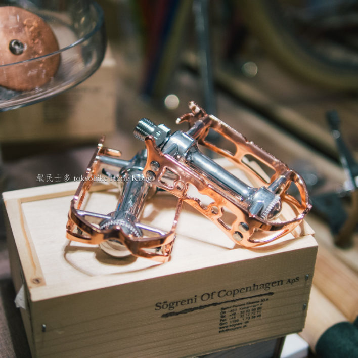 MKS Sylvan Copper Pedal 復古銅色腳踏