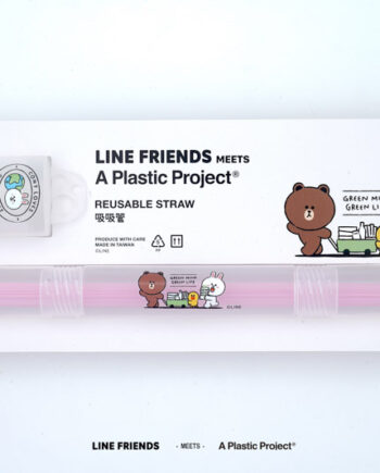 LINE FRIENDS MEETS A Plastic Project —— 限量聯名環保「吸吸管」粉紅色 Cony