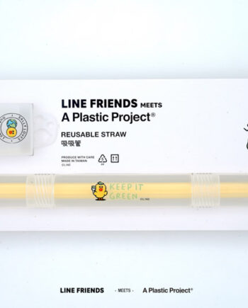 LINE FRIENDS MEETS A Plastic Project —— 限量聯名環保「吸吸管」黃色 Sally
