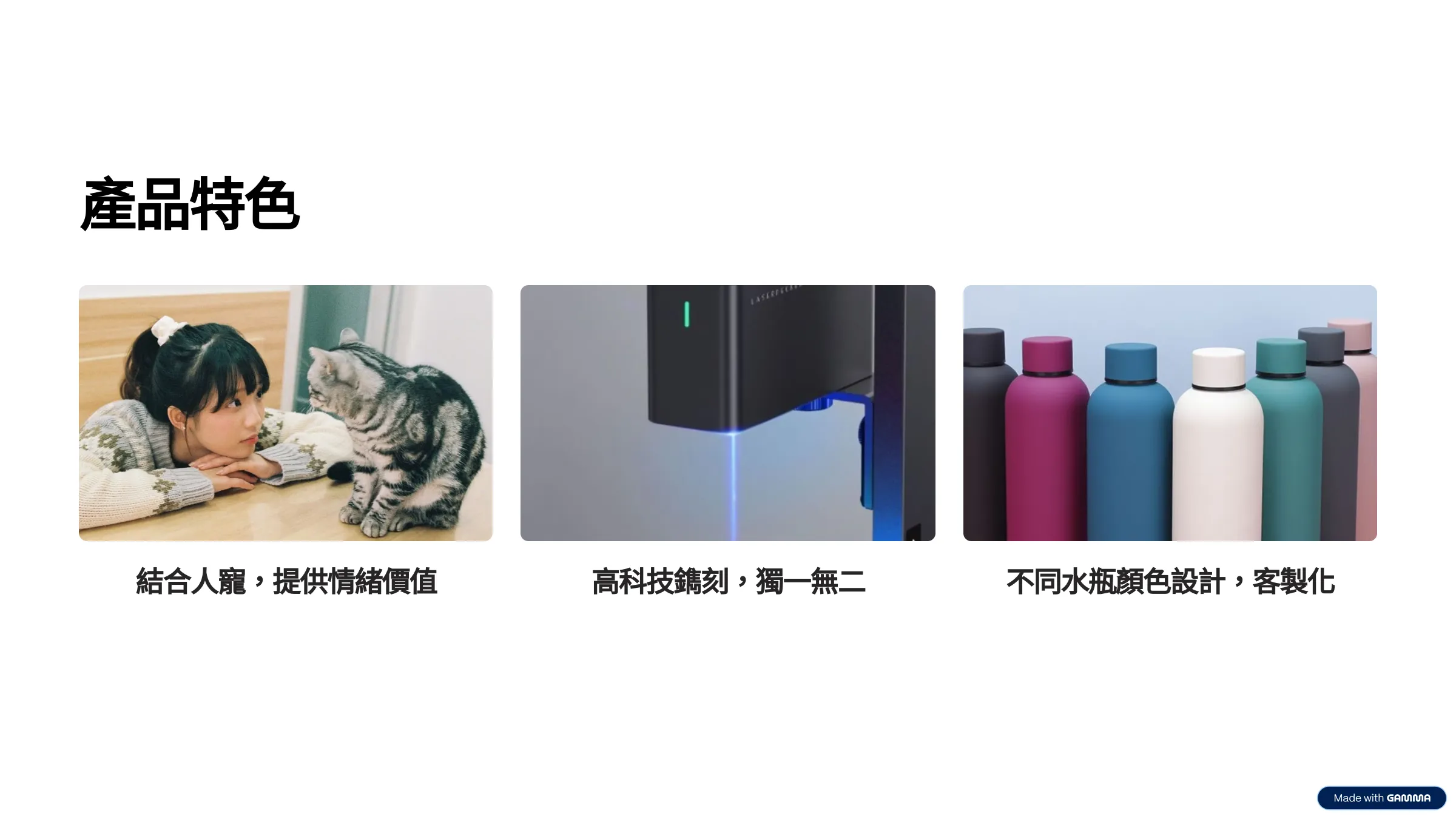 Furever Bottle Stone – 500ml 4