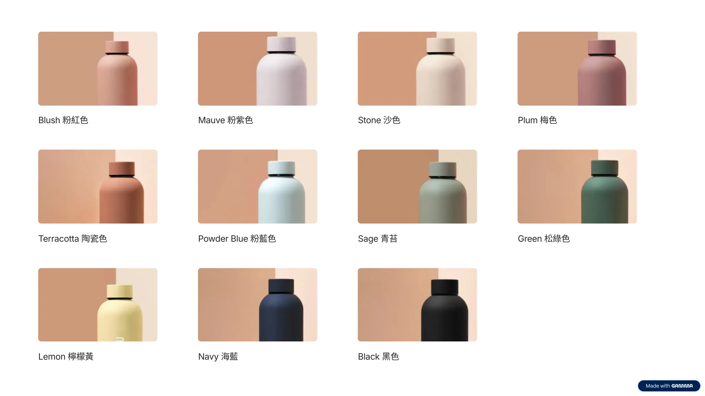 Furever Bottle Stone – 500ml 6 Blush